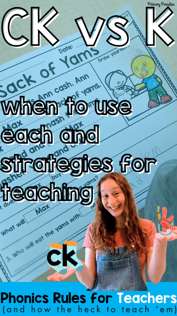 ck vs k when to use each and strategies for teaching